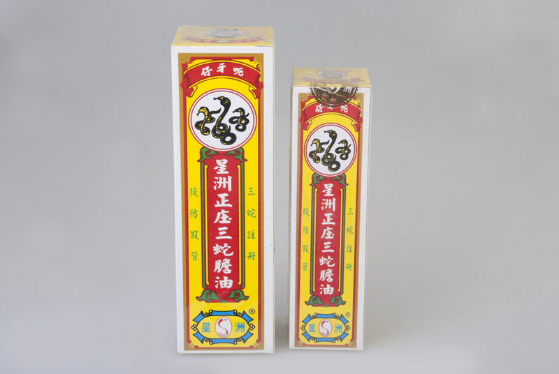 01090 星洲正庄大三蛇油A款40ML HKP-02988