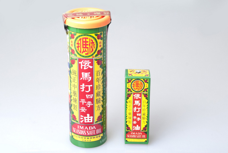 01106 依馬打大四
季平安油 25ML(大)HKP-00295<BR>01107 依馬打四季平安
油2ML(小)11137(1條60枝)