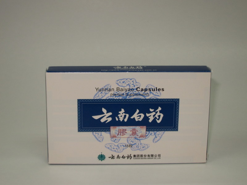 03145 雲南白葯膠囊16'S HKP-00776<BR>03146 雲南白葯散劑4G(1X6) HKP-00775