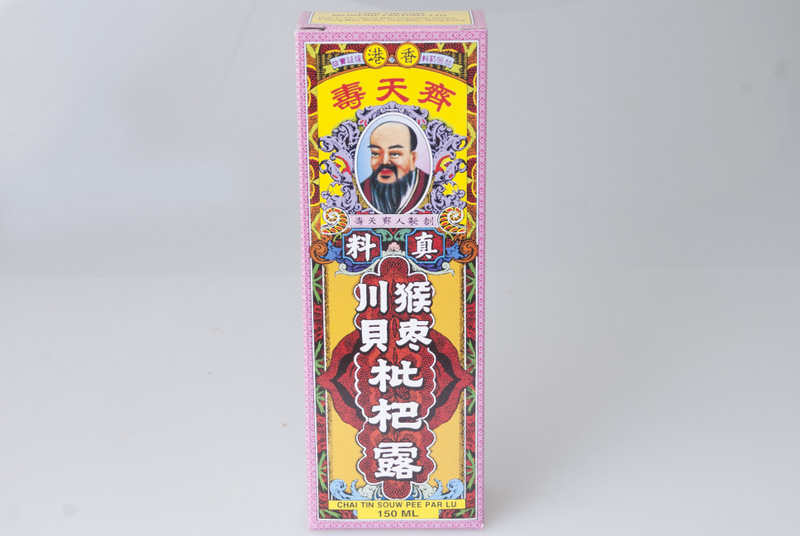 05006 齊天壽枇杷露1號150ML HKP-00025