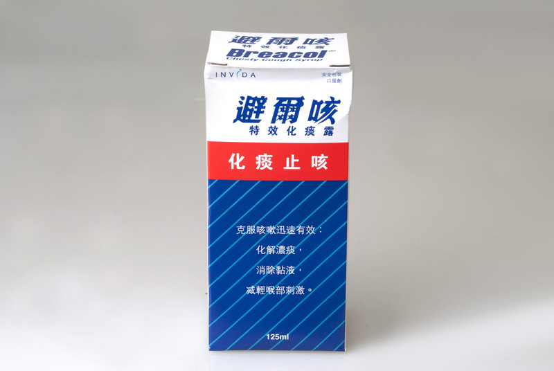 05009 避爾咳特效化痰露12x125ml