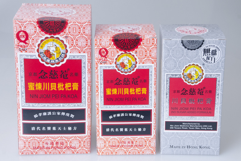 05031 1號念慈菴
枇杷膏300ML HKP-04073<BR>05032 2號念慈奄枇杷膏
150ML HKP-04073<BR>05082 念慈奄枇杷膏(無糖配方
)150MLHKNT-16144