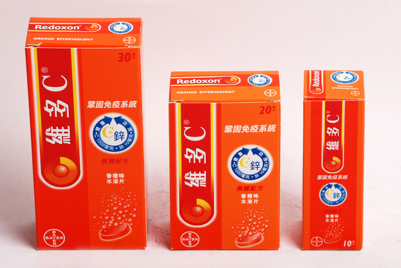 06175 30片橙維多
C+鋅1000MG 1855<BR>06176 10片橙維多C+鋅(1000MG)
1831<BR>06177 20片橙維多C+鋅(1000MG) 1848