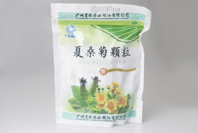 13001 廣州星群下桑菊沖劑 HKP-03399