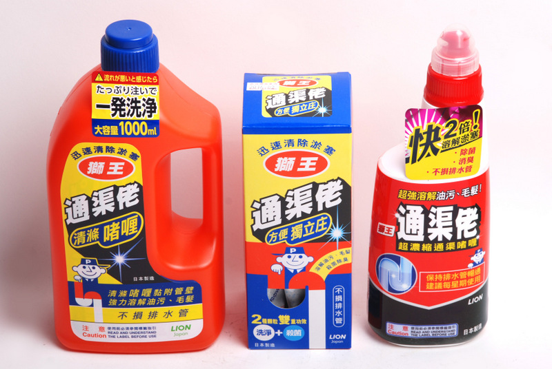 14288 通渠佬水管
清滌粉劑200GM 0122<BR>14289 *通渠佬水管清滌劑
1000ML** 0115<BR>14343 獅王通渠佬超濃縮通渠?喱
450ML