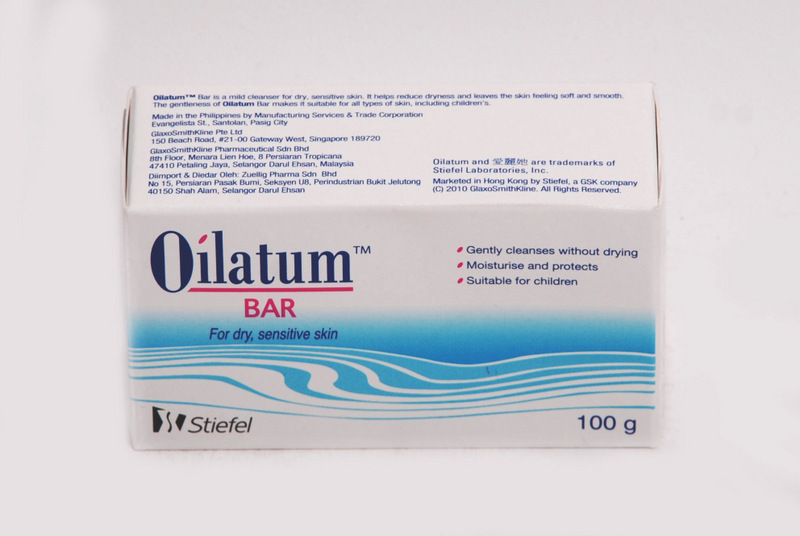 18003 Oilatum Bar 愛麗她潤膚皂100g 0512