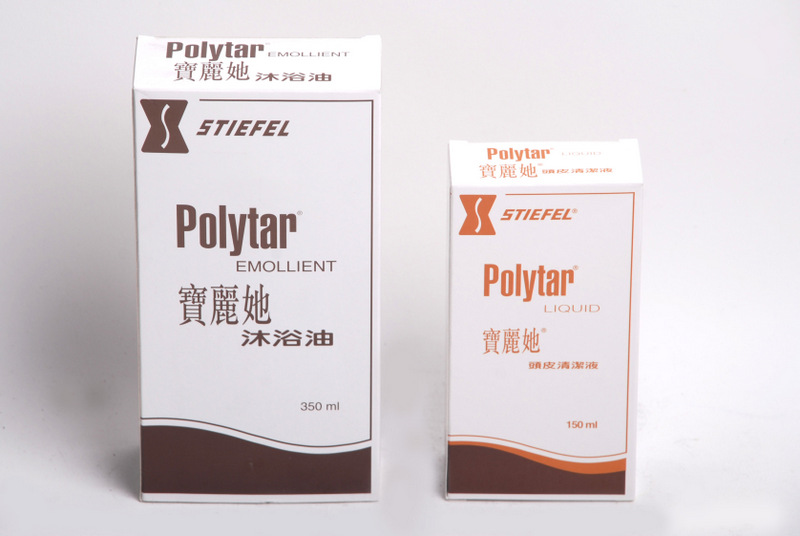 18018A Polytar寶麗她皂頭皮清潔液150ML 0758<BR>18019 Polytar寶麗她沐浴油350ML 0680