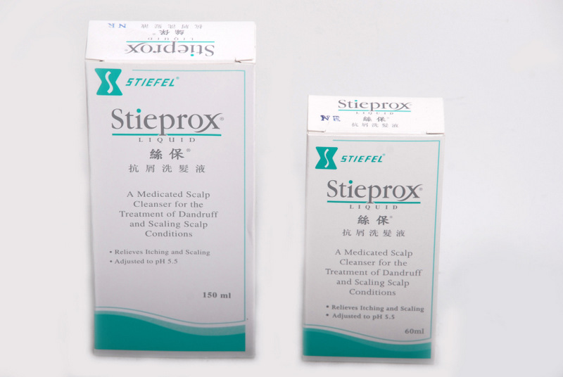 18021 Stieprox 絲保抗屑洗髮液60ML 1181<BR>18022 Stieprox 絲保抗屑洗髮液150ML 0511