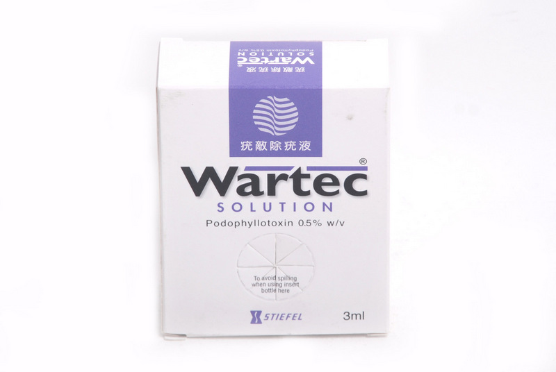 18026 Wartec Solution 疣敵除疣液3ml 0771