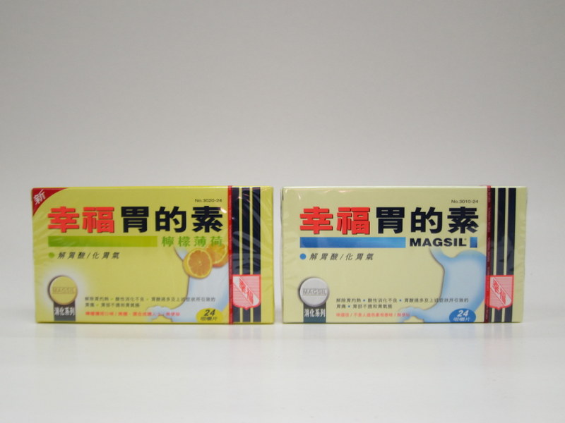 42005 ***幸福胃的素24'S 301-24<BR>42005A ***幸福檸檬胃的素24'S 0224